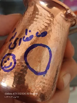 قهوه جوش کد CU-8048