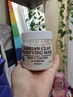 ماسک صورت و بدن مابرین مدل خاک رس حجم 220 میلی لیتر