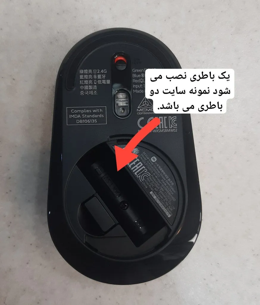 ماوس بی سیم شیایومی مدل Silent Editio