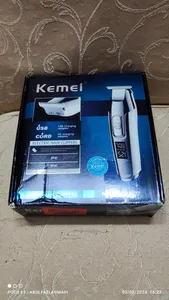 تجریه خرید ماشین اصلاح موی صورت کیمی مدل KM-5027