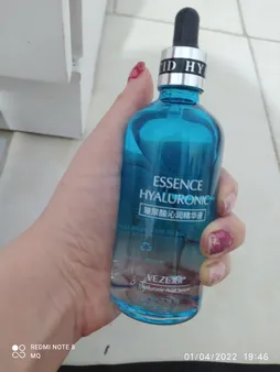 سرم آبرسان ونزن مدل HA حجم 100 میلی لیتر