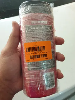 مایع بک تو بلک خودرو مادرز مدل 6112 حجم 355 میلی لیتر