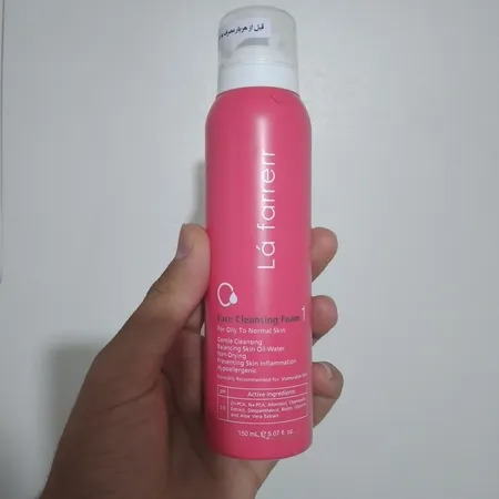 فوم شست‌وشوی صورت لافارر مدل 01 مناسب برای پوست چرب حجم 150 میلی‌لیتر