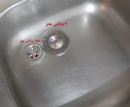 صافی سینک کد 225
