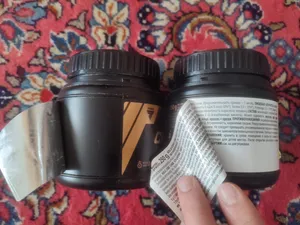 تجریه خرید پودر  کراتین ترک نوتریشن - 250 گرم