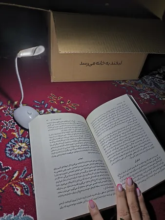 چراغ مطالعه مدل مینی تاشو