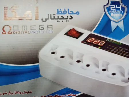 محافظ ولتاژ برق امگا مدل 14715