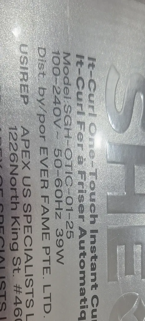 فر کننده مو شیگلم مدل 25mm