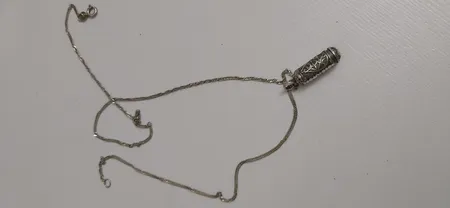 آویز گردنبند نقره مدل حرز امام جواد(ع) کد BN-94