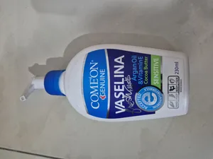تجریه خرید وازلین کامان مدل 01 حجم 300 میلی لیتر