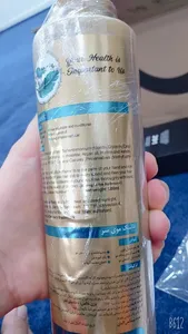 تجریه خرید ماسک مو ریکومکس مدل کراتین حجم 500 میلی لیتر