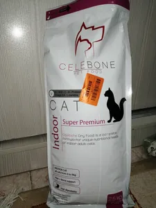 تجریه خرید غذای خشک گربه سلبن مدل Indoor Cat وزن 2.5 کیلوگرم