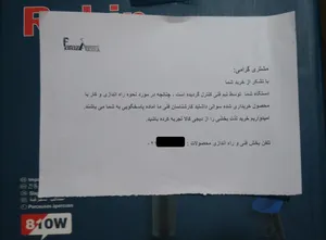 تجریه خرید دریل چکشی 30 میلی‌متری 810 وات رابین مدل R1015