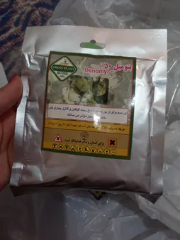 سم قارچ کش بنومیل بسته 30 گرمی