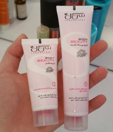 کرم بی رنگ کننده مو صورت و بدن سی گل مدل Bleaching مناسب انواع پوست حجم 60 میلی لیتر به همراه کرم مکمل 30 میلی لیتر