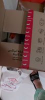 اکسیدان مارال مدل 20vol شش درصدی حجم 150 میلی لیتر