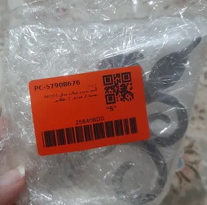 تجریه خرید آینه پدیده شاپ مدل AK001 بسته 2 عددی