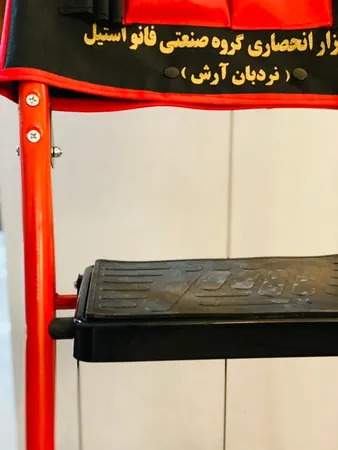 نردبان 3 پله آرش مدل باربد