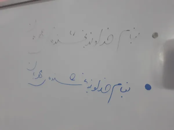 عکس ارسالی خریدار