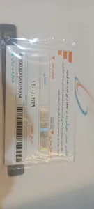 تجریه خرید مودم 4.5G همراه اول مدل MIMO 4x4-HA6400 به همراه کارت فعالسازی سیم‌کارت اعتباری و 300 گیگابایت اینترنت 1 ساله