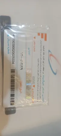 مودم 4.5G همراه اول مدل MIMO 4x4-HA6400 به همراه کارت فعالسازی سیم‌کارت اعتباری و 300 گیگابایت اینترنت 1 ساله