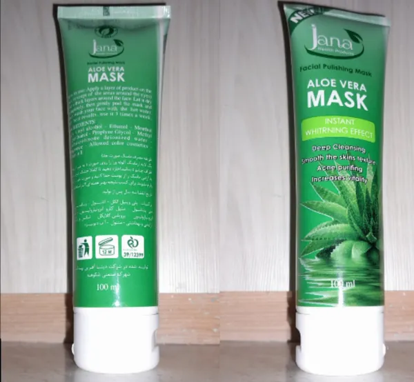 عکس ارسالی خریدار