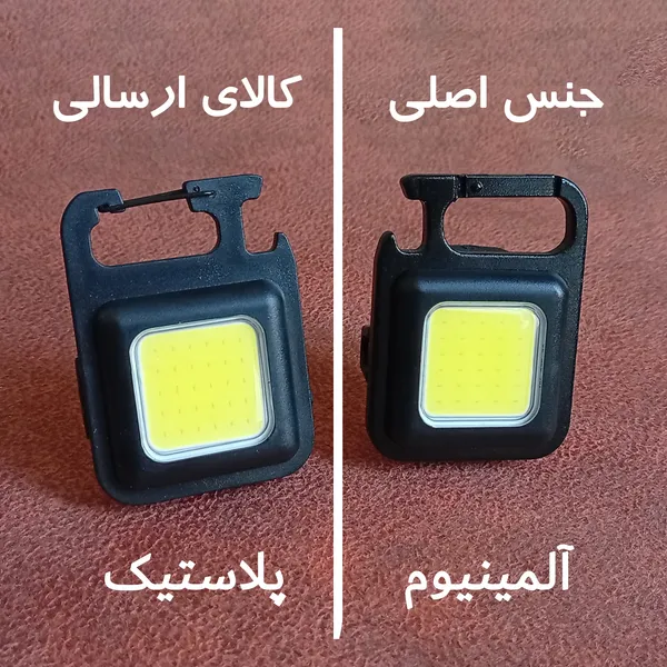 عکس ارسالی خریدار