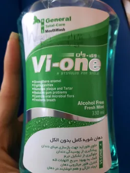 دهان شویه وی وان مدل General Fresh Mint حجم 330 میلی لیتر