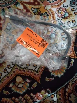 فیش تغذیه آداپتور کد ADS20