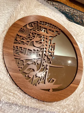 تابلو آینه سالی وان مدل Life قهوه ای