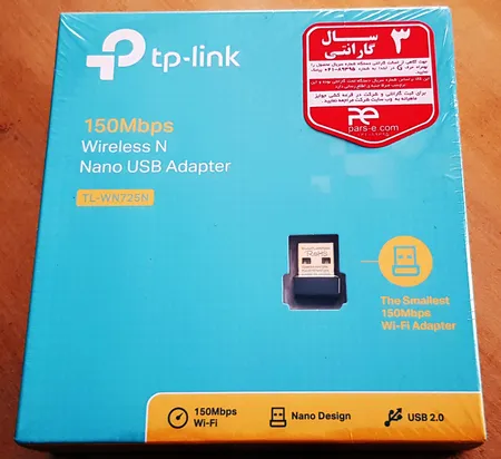 کارت شبکه USB بی‌ سیم N150 Nano تی پی-لینک مدل TL-WN725N