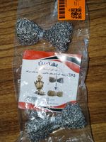 رسوب گیر کتری بهترین مدل 1R-2X1 بسته 2 عددی