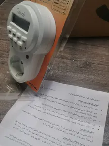تجریه خرید تایمر دیجیتال پارس اروند مدل ETG-63A