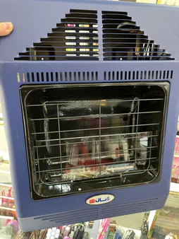 بخاری گازی دیواری، زمین آبسال مدل 481