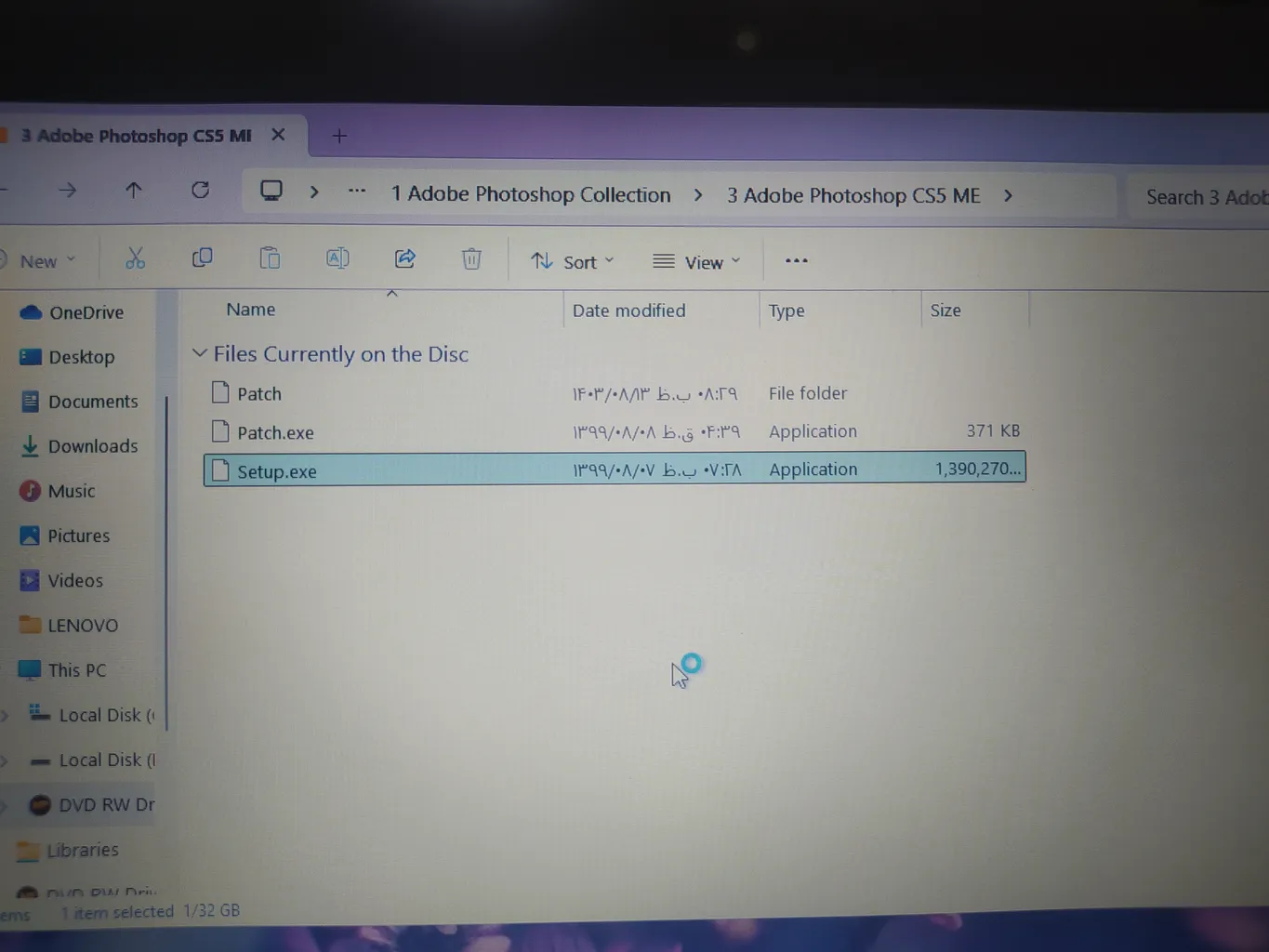نرم افزار ADOBE PHOTOSHOP CC COLLECTION 2025 نشر نوین پندار