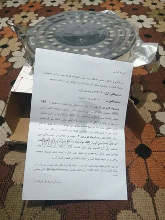 فیلامنت ABS پرینتر سه بعدی مدل PLUS قطر 1.75 میلی متر 1 کیلوگرم