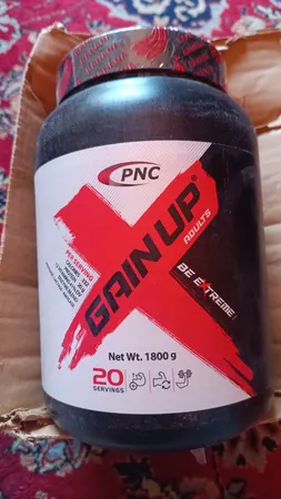 پودر گین آپ با طعم موز كارن - 1800 گرم