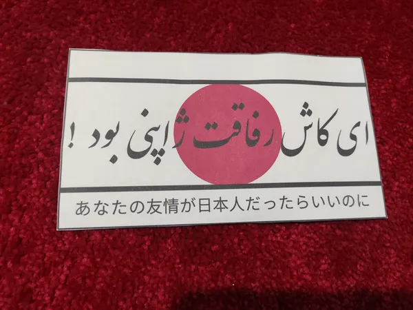 عکس ارسالی خریدار