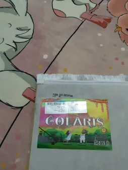 فرش ماشینی محتشم طرح کودک کد 100237 زمینه صورتی