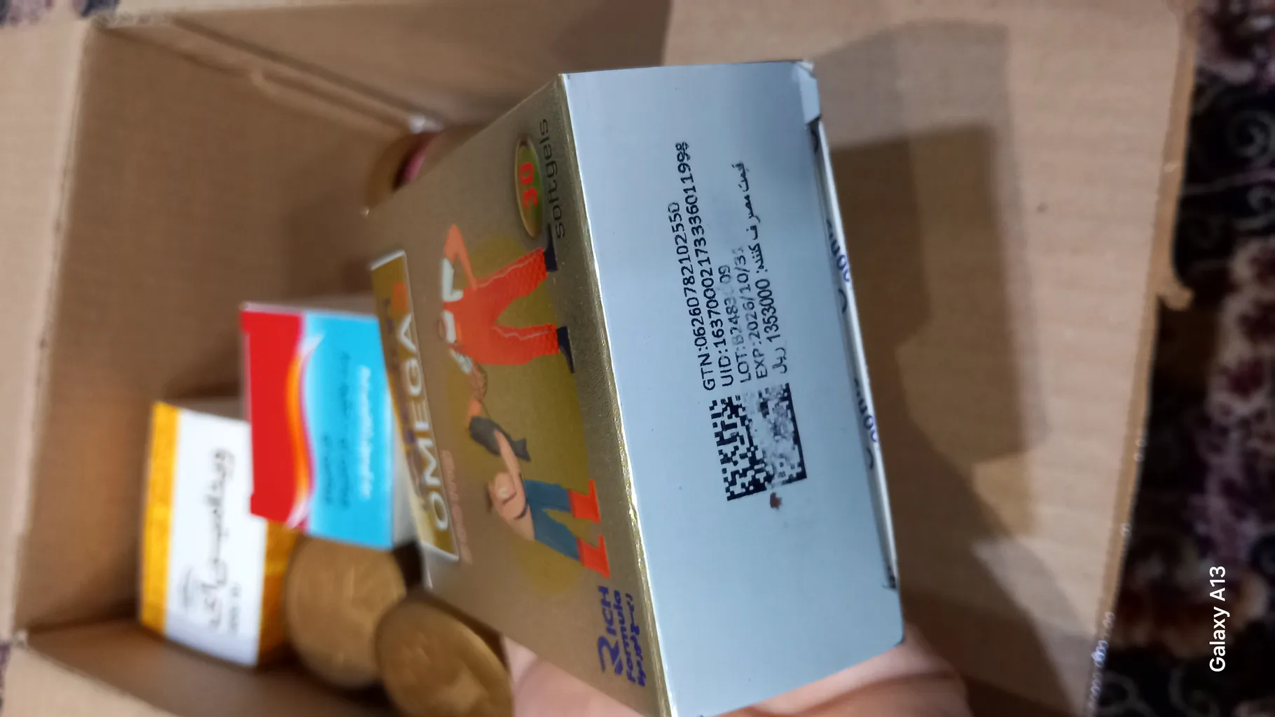 کپسول امگا 3 بهستان بسته 30 عددی