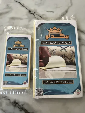 عکس ارسالی خریدار
