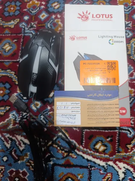 عکس ارسالی خریدار