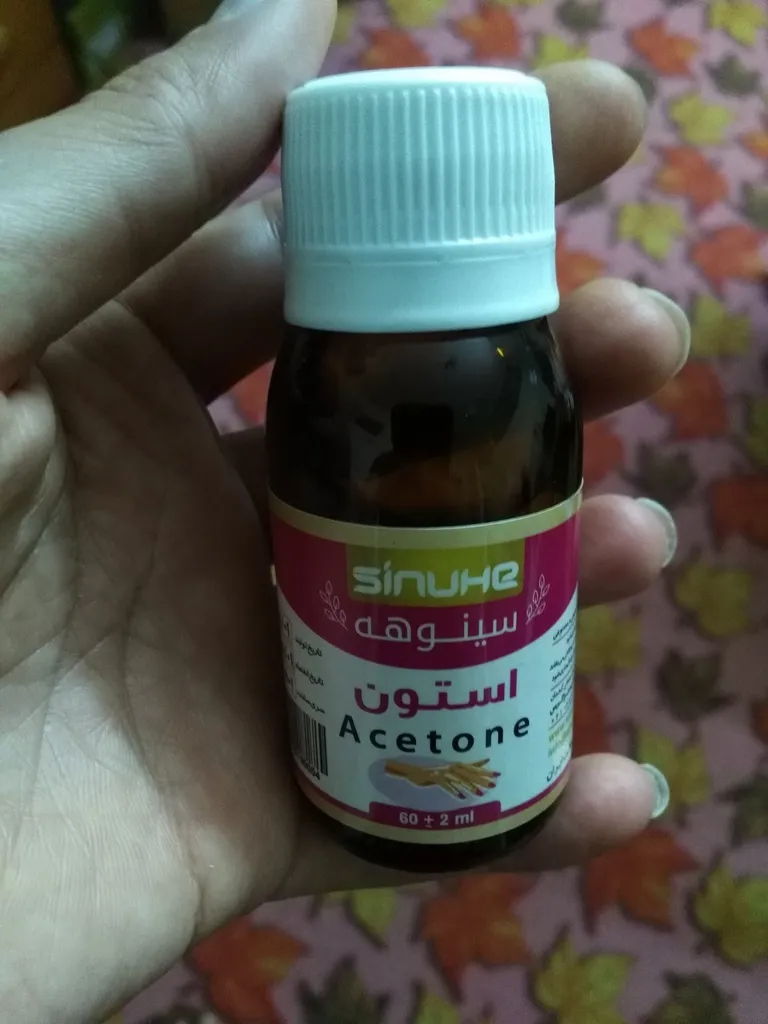 استون سینوهه مدل SA60 حجم 60 میلی لیتر