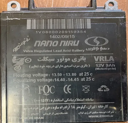 باتری موتورسیکلت صبا باتری مدل 9 آمپر 12 ولت