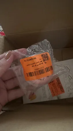 پودر تثبیت کننده آرایش گه گه بیر کد 02