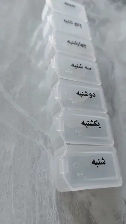 یادآور و نگهدارنده قرص و دارو اف تی ای کو مدل 01