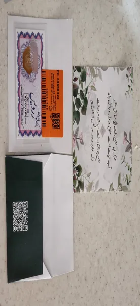 عکس ارسالی خریدار