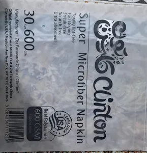 تجریه خرید دستمال نظافت خودرو کلینتون مدل سوپر میکروفایبر 6030