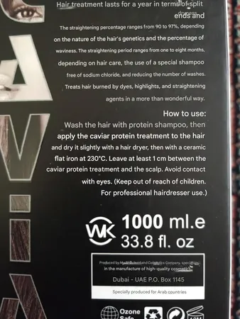 پروتیین مو خاویار مدل نانو حجم 1000 میلی لیتر