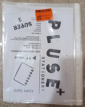 کاور کاغذ A4 پلاس مدل ضخیم بسته 100 عددی